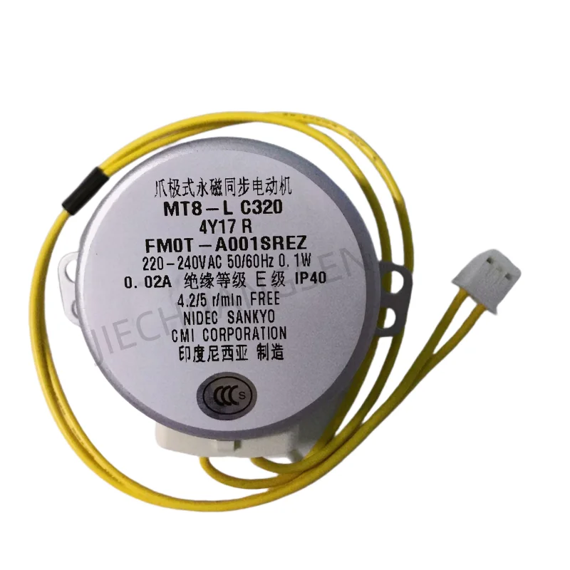 DC 220V MT8-L C320 49TYJ-A for Air Purifier Humidification Filter Disc Rotation Motor