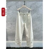 

Heidd Soft Embroidered High Waist Straight Leg Floral Jeans Casual Sle hine Embroidery Denim Pants for Women Autumn Season