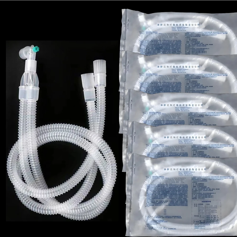 

Вентилятор анестезии, дыхательная цепь, гофрированная трубка, медицинский инструмент для анестезиологического оборудования