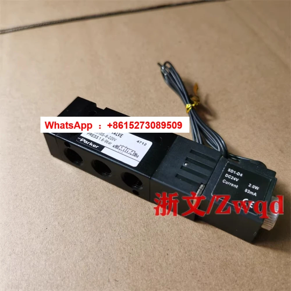

Электромагнитный клапан PHS510S-6-220V SD1-04 DC24V 2.0W направленный клапан