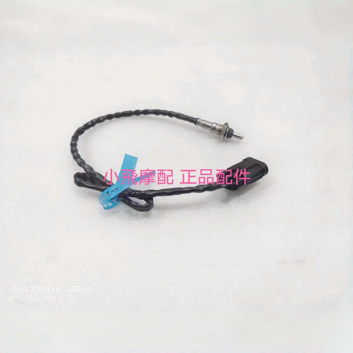 Fit Qjmotor Flash 600 Accessories Qj Motor Oxygen Sensor Exhaust Pipe