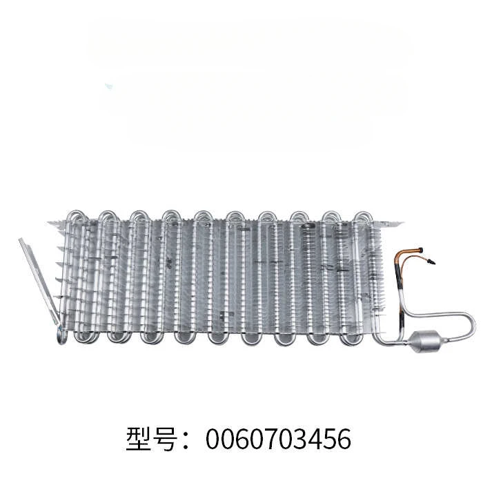 Applicable to Haier refrigerator evaporator condenser accessories, refrigerator fins, heater evaporator