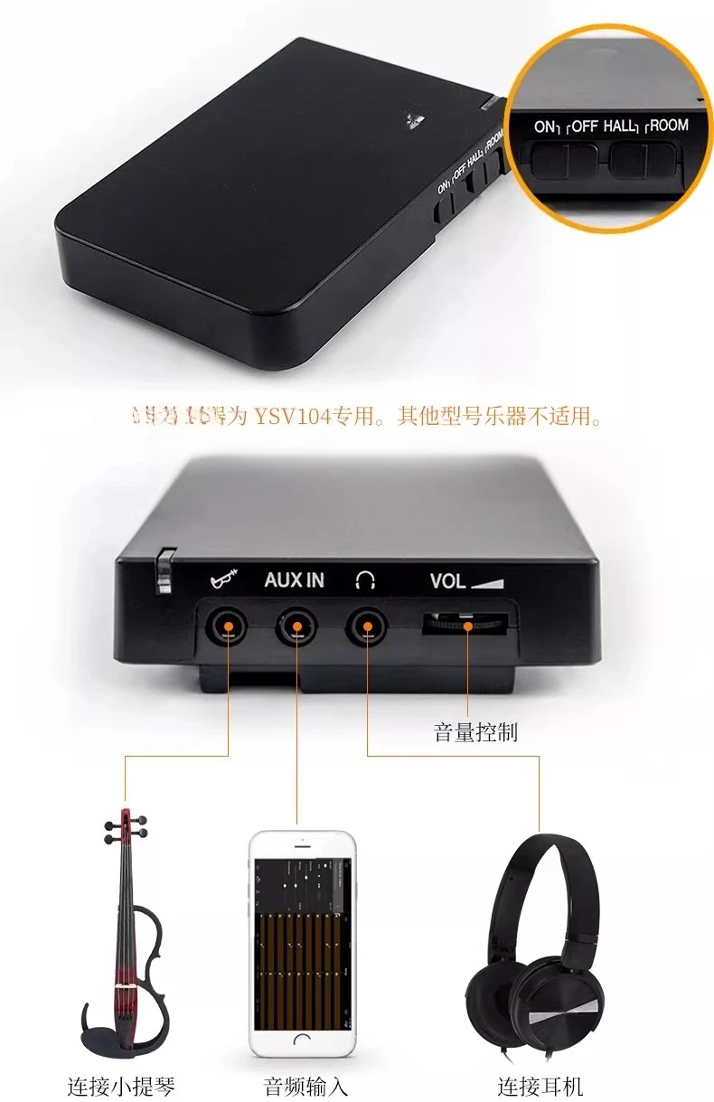 Violin, silent electroacoustic four-string five-string children's professional performance