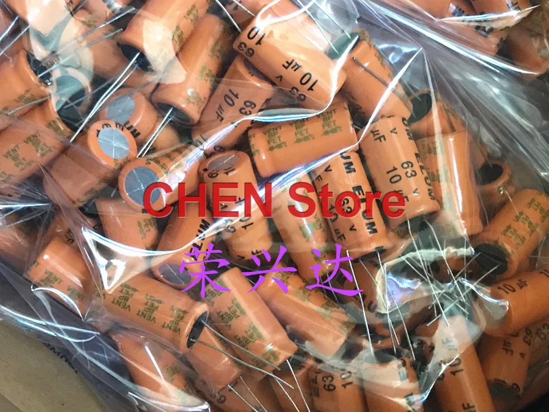20PCS/lot ELUM BP 63V 100V 3.3UF 9UF 10UF 100UF 63V10UF BP High Power Audio Frequency Electrolytic Capacitor 10UF63V