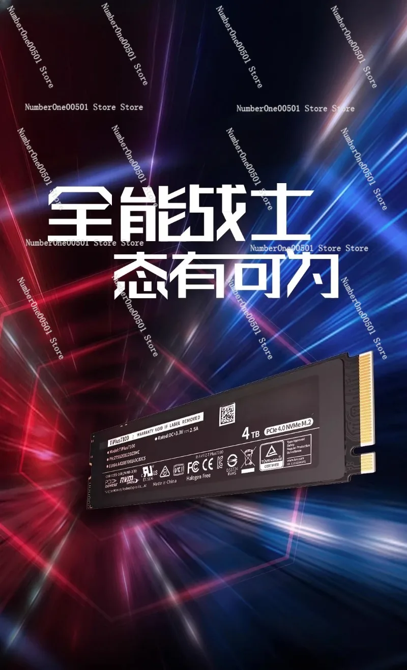 7100s 1TB M.2 SSD for Laptop Desktop Optional 2TB