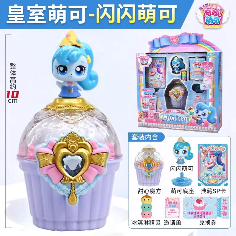 Kawaii captura teenieping magia doce coração estrela série coleção anime figuras kawaii modelo estatueta decoração brinquedo do miúdo brinquedos de aniversário