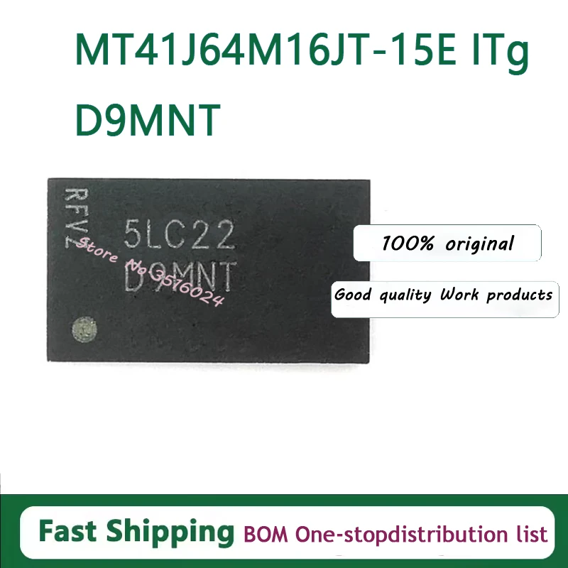 10PCS/lot  MT41J64M16JT-15E IT:G D9MNT DDR3 FBGA96   100% NEW