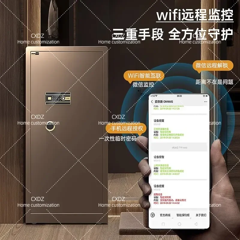 Large Smart Fingerprint Safe Box 1.2m 1.5m Household Office Security Deposit Box for Home Business Storage