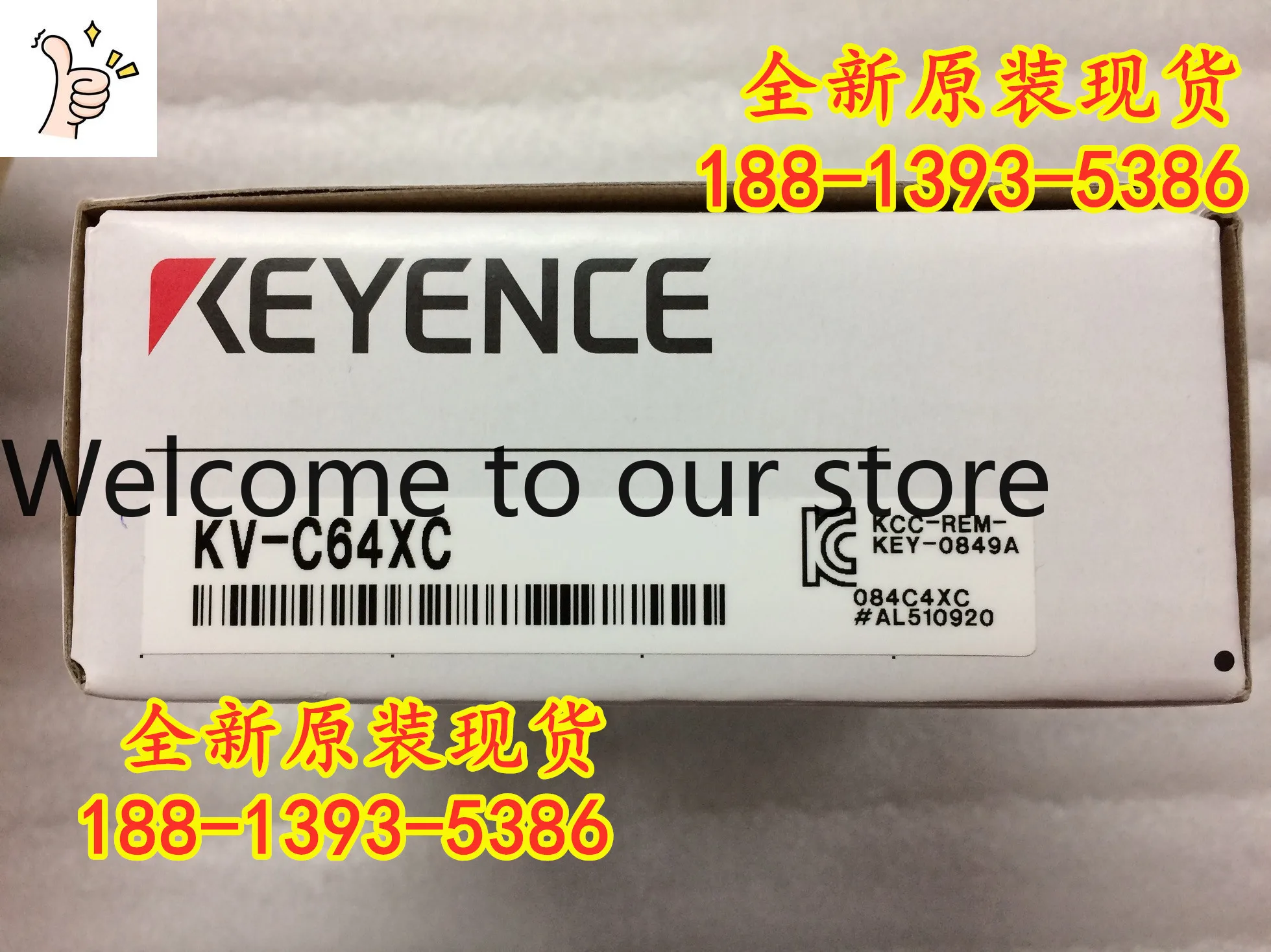 2026 KV-C64XC New Original Genuine KEYENCE Programmable Controller Quality Assurance One Year! Negotiate