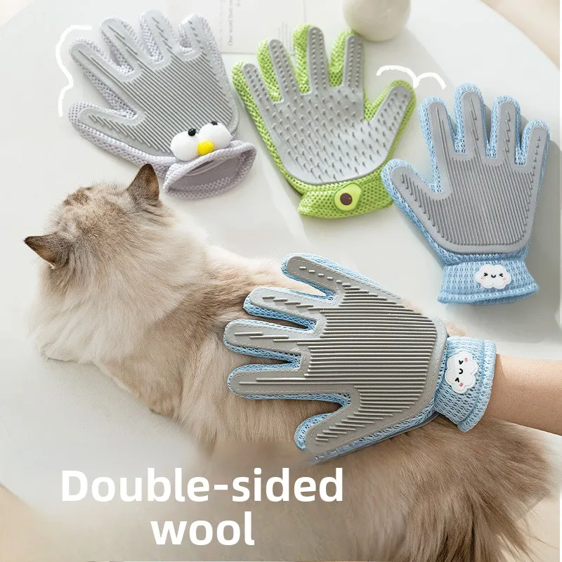 Double Sided Pet Grooming Glove Silicone Massage Brush Remove Loose Hair For Cats Dogs Bathing Cleaning Sofa Furniture