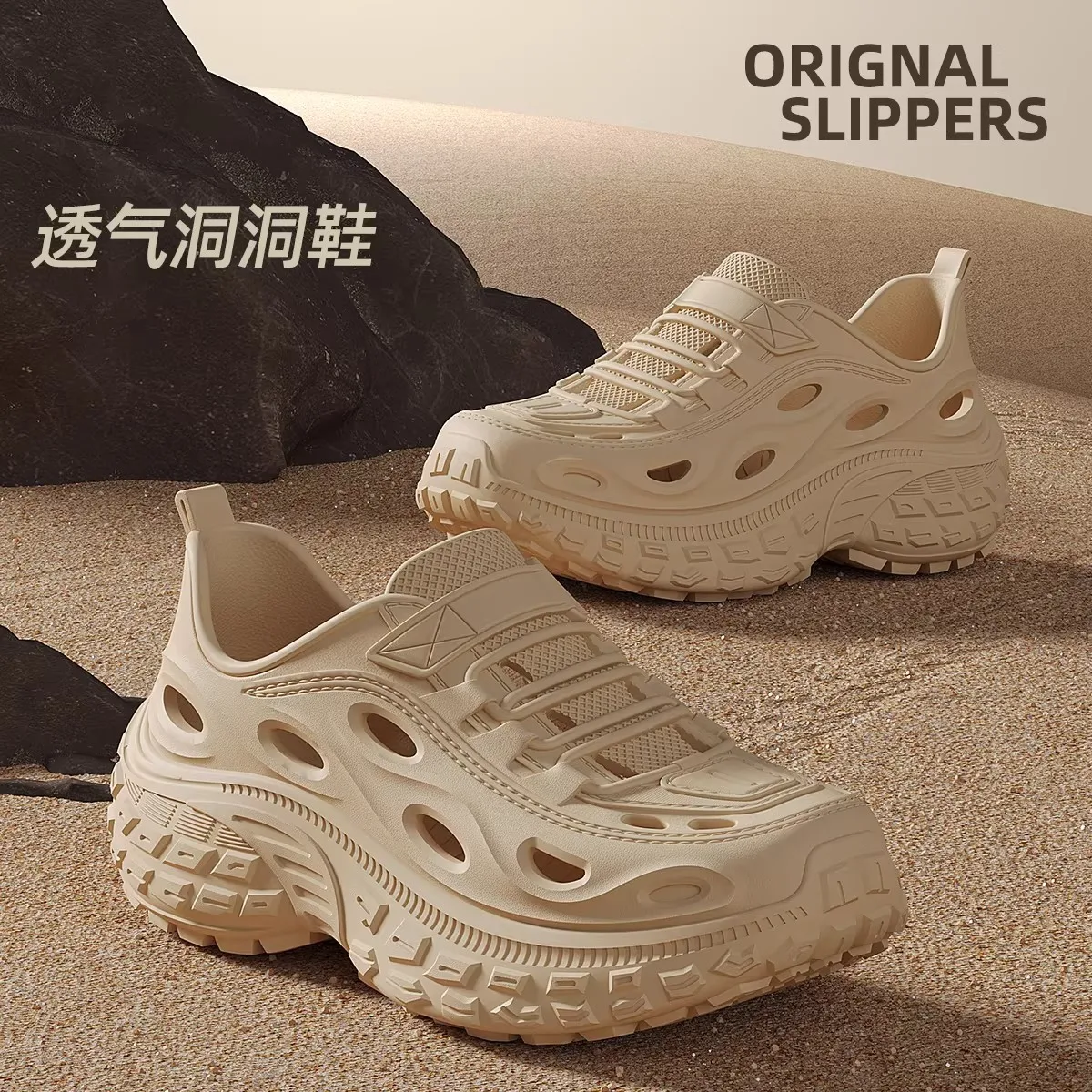 

Men's Summer for Outdoor Wear Beach Shoes Non-Slip Odor-Resistant Closed-Toe Women's Sports Casual Driving Sandals