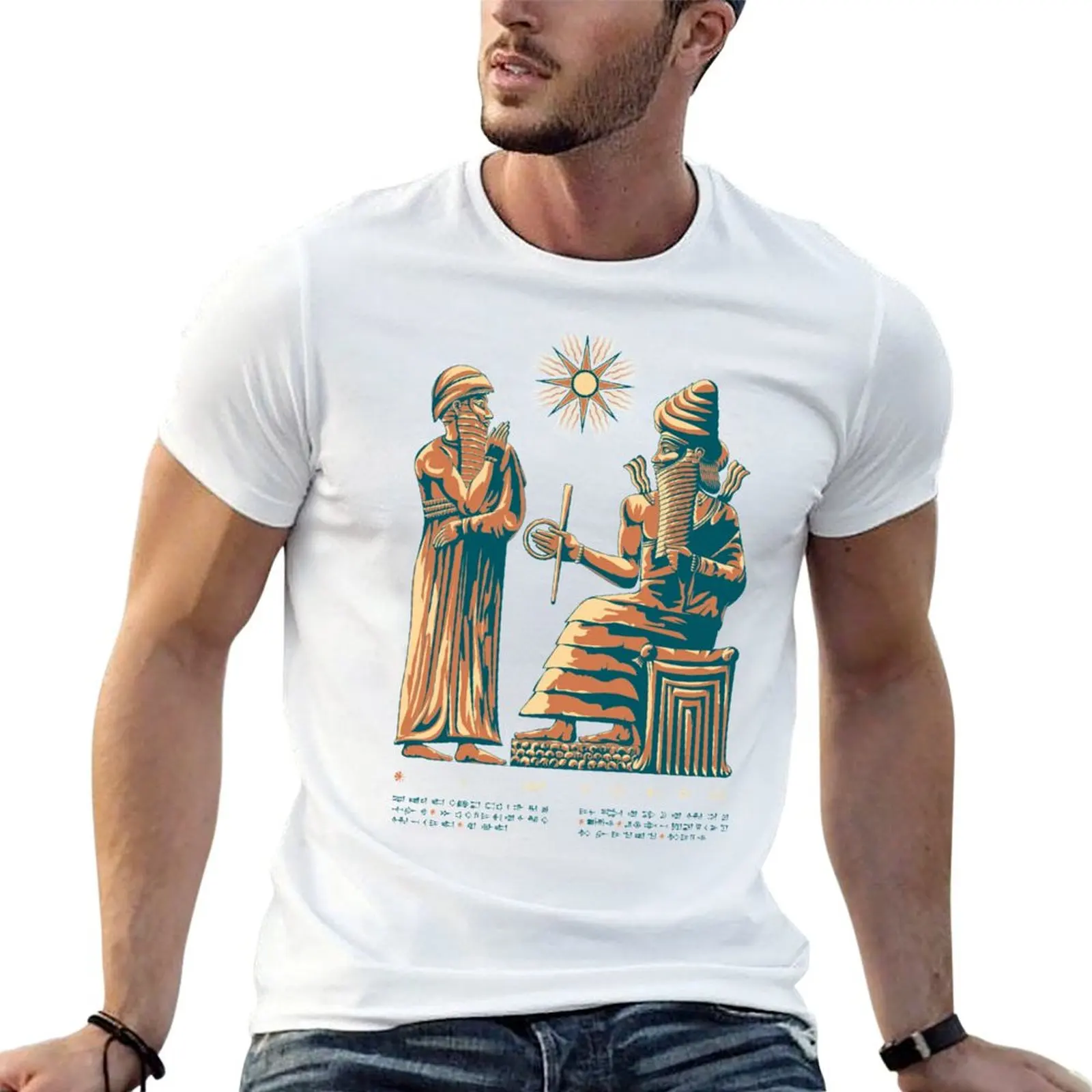 

Футболка Code of Hammurabi & Utu, хлопковые футболки, мужские забавные футболки из 100% хлопка, футболка