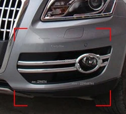 For Audi Q5 2009 2010 2011 2012 Exterior ABS Chrome Front Foglight Cover Trim Head Light Lamp Frames Car Accessories 2pcs