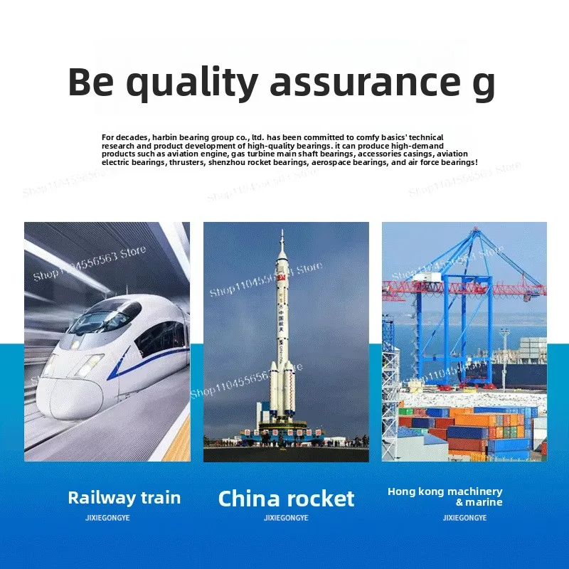 BM P4 Thrust Ball Bearing 234408/234708, Double Direction for Axial Load