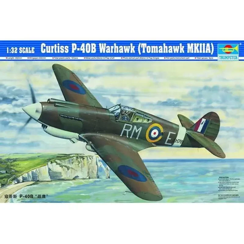 Trumpeter 02228 1/32 Curtiss P-40B Warhawk (Tomahawk MKIIA) - Assembleer schaalmodelset