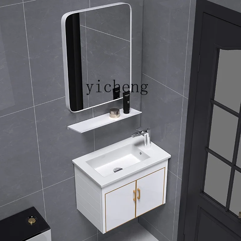 A1 Alumimum Bathroom Cabinet Narrow Corner Wash Basin Integrated Ceramic Washbasin