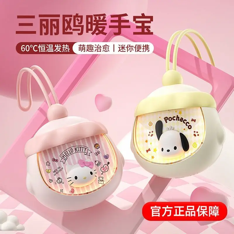 

Sanrio Hello Kitty Mini Hand Warmer USB Charging Student Children Explosion Proof Small Portable Handheld Self Heating Warmer