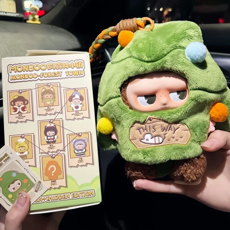 

Hot Sale Authentic Monbo Forest Town Series Blind Box Trendy Toys Figurines Ornaments Key Chain Festvial Gifts Surprise Cute Toy