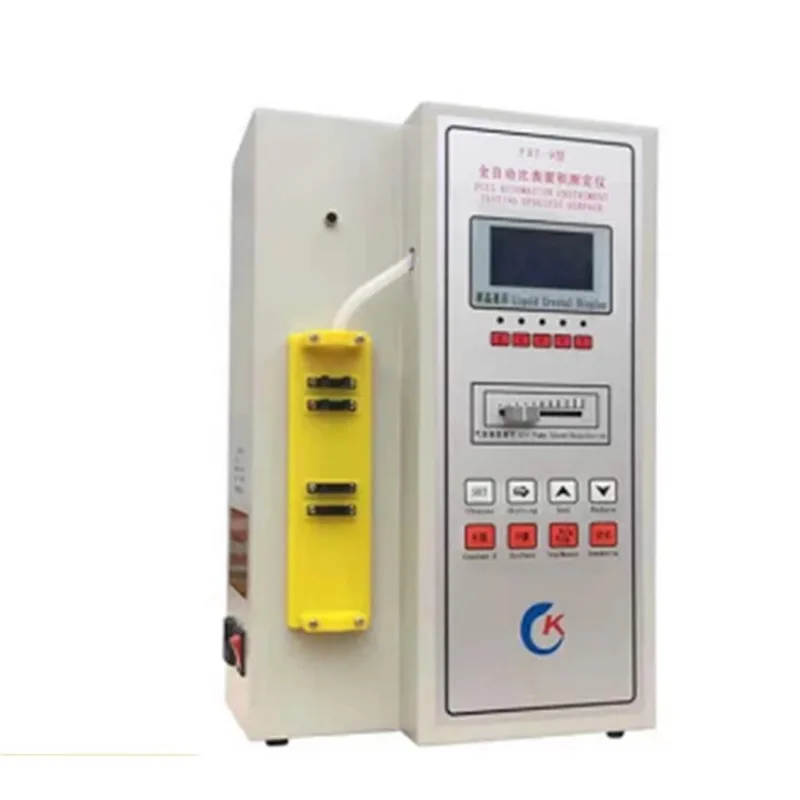 High Precision Automatic Surface Area Tester Electronic Product Testing Equipment 1-Year for Machine Battery Made Durable Metals