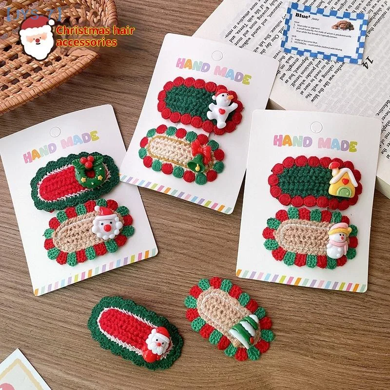 

【JYS-7】1/2Pcs Christmas Hair Clips Crochet Cartoon Xmas Hairpins For Girls Kids Festive Party Hair Accessories Decorations
