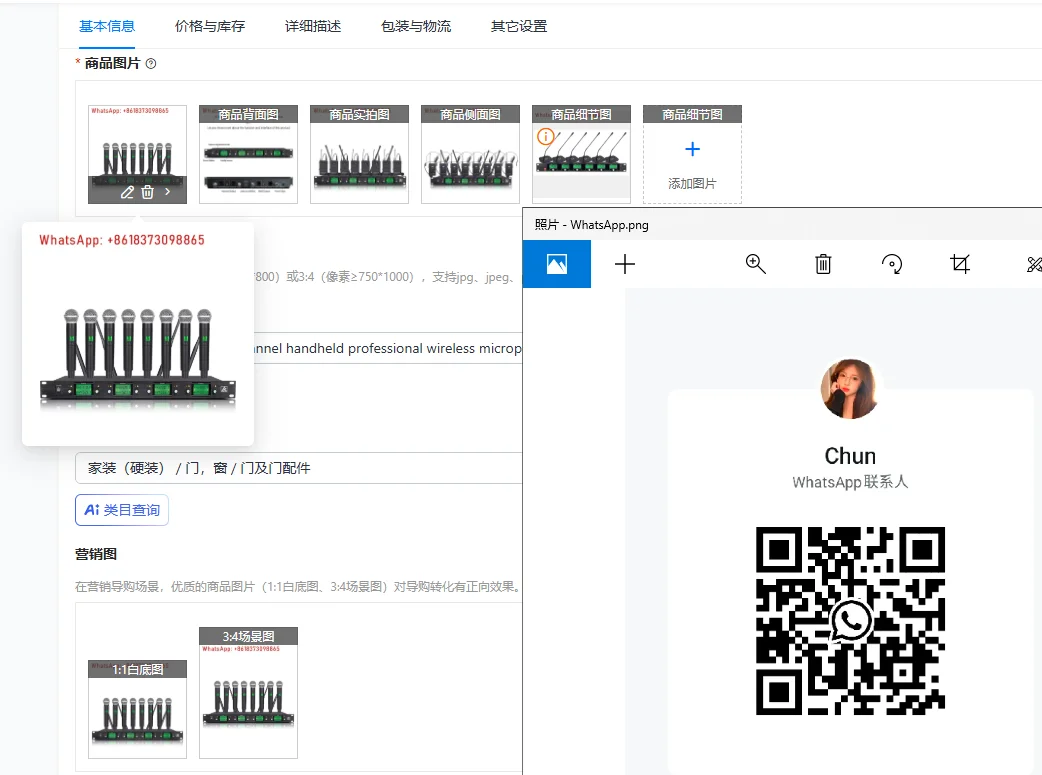 UHF high-quality eight-channel handheld professional wireless microphone system stage performance dynamics