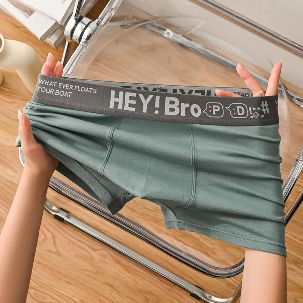 

4 шт., мужские хлопковые трусы с буквенным принтом, тонкие трусы, бесшовное нижнее белье для мужчин, трусы со средней талией, мужские шорты-боксеры, летние