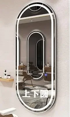 Hair clipper mirror, hair salon dedicated mirror, LED intelligent mirror