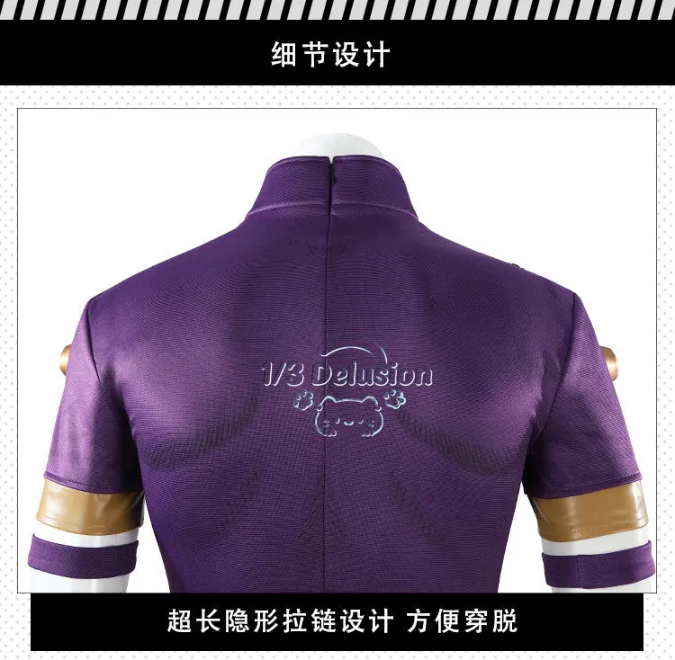 

JoJo's Bizarre Adventure Gyro Zeppeli Cosplay Costume Anime Party Uniform Hallowen Play Role Clothes 1/3 Delusion