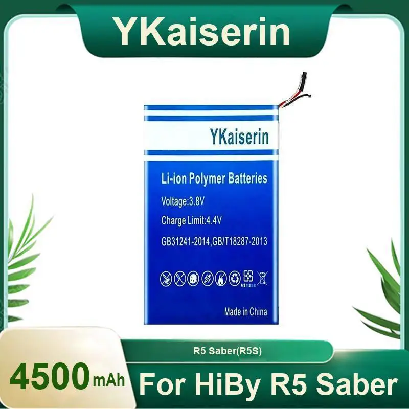 

For Hiby R5 Saber R5S Good Low-Temperature Performance Portable Music Player Battery 4500Mah