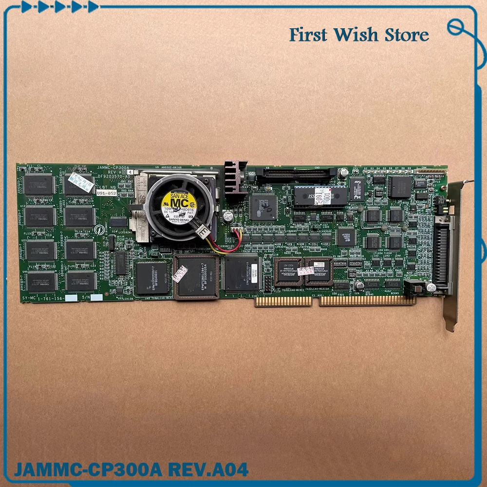 

Карта сбора JAMMC-CP300A REV.A04 DF 9203570 -A0