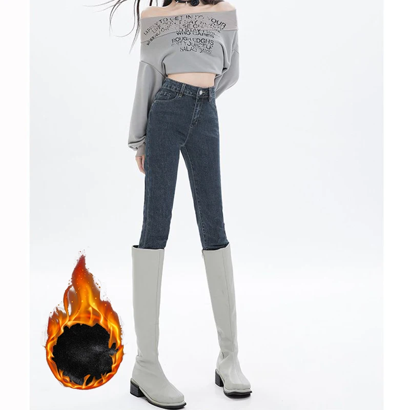 Narrow Straight Leg Pants Winter Female Plush Thermal Jeans Lady Snow Warm High Waist Denim Trousers Girls Solid Fleece Pants