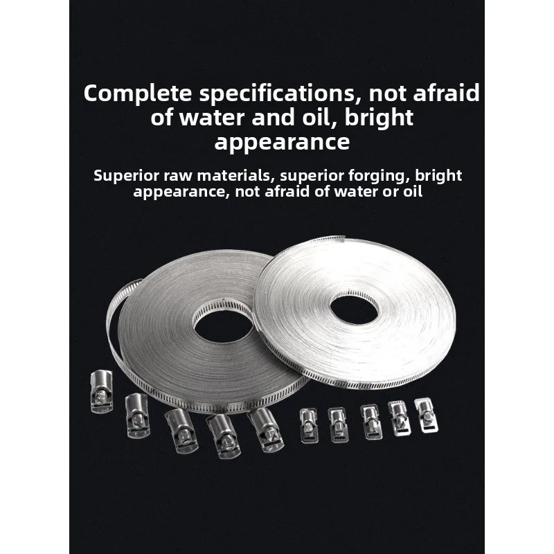 

304 Stainless Steel Worm Gear Hose Clamp - Adjustable Pipe Clamp with Fasteners for Ducting, Plumbing & DIY Projects