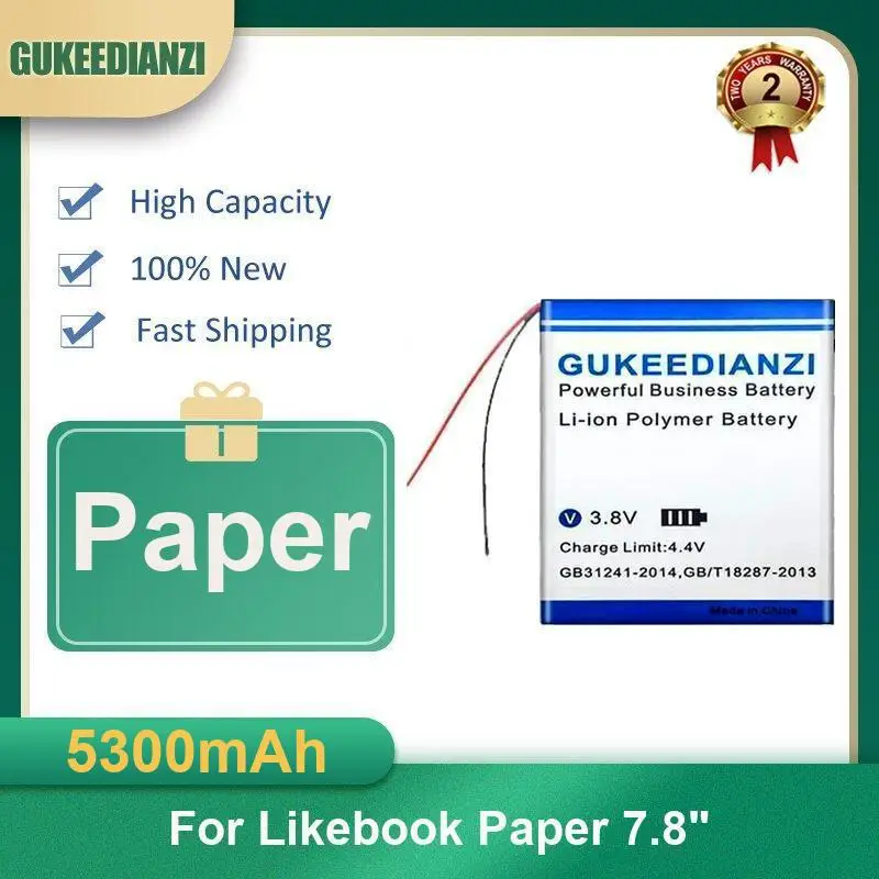 Battery For Likebook Mars 7.8
