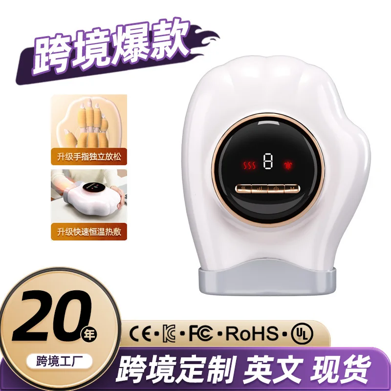 

Hand massager Electric fatigue relief hot compress air wave push massage finger joint home massager