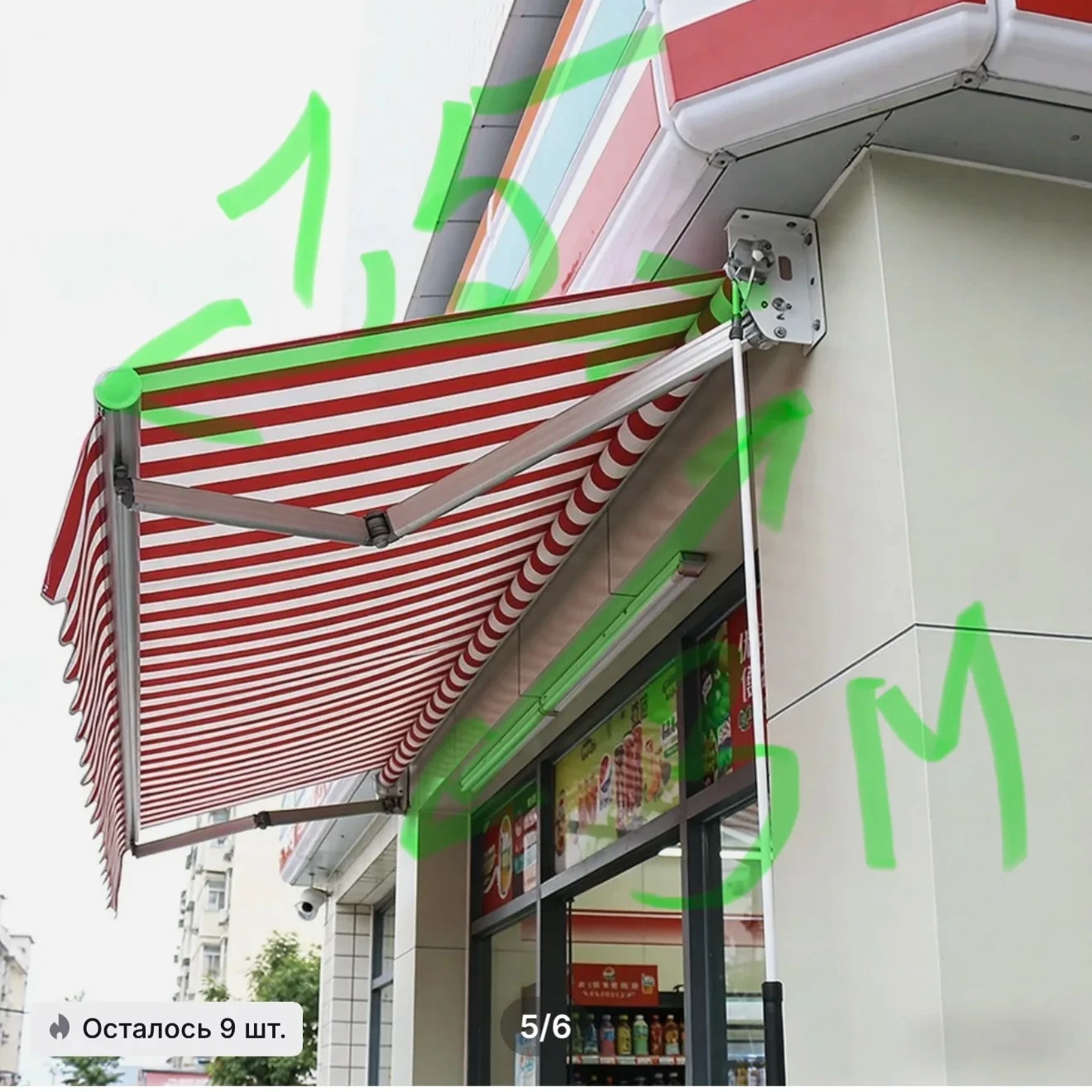 

Custom Manufacture Patio Retractable Awning Manual Folding Arm Waterproof Canopy 3x1.5m
