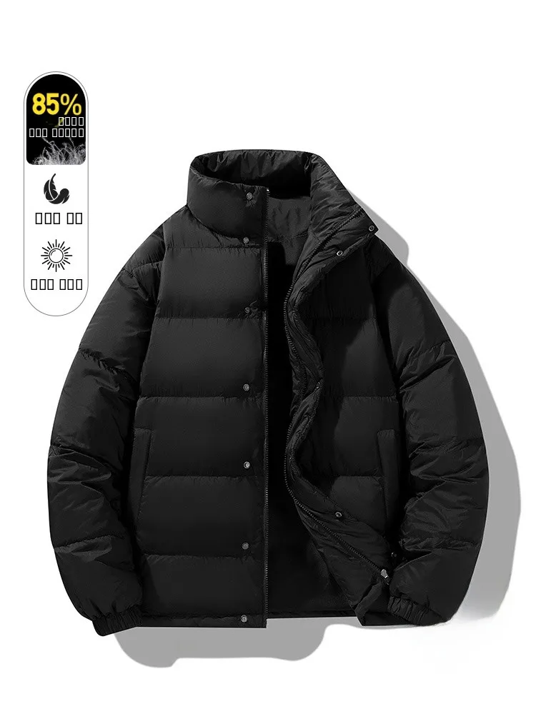 

Мужская пуховая куртка Rampo: теплая зимняя верхняя одежда, модный бренд, парная модель, молодежная, из полиэфирного волокна