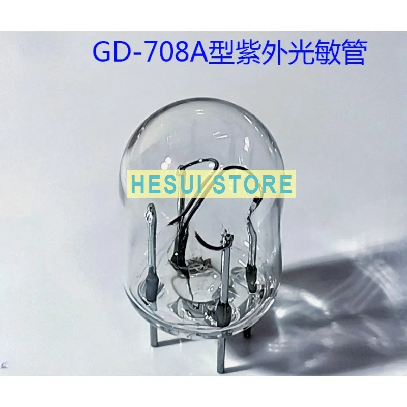 GD-708A UV phototube Phototube flame detector monitor controller fire alarm UV eye