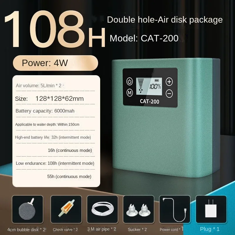 الأجهزة المنزلية مضخة الأكسجين حوض السمك تهمة مضخة الأكسجين بطارية ليثيوم الأسماك في الهواء الطلق الصيد USB المحمولة المنزل الأكسجين على نطاق صغير