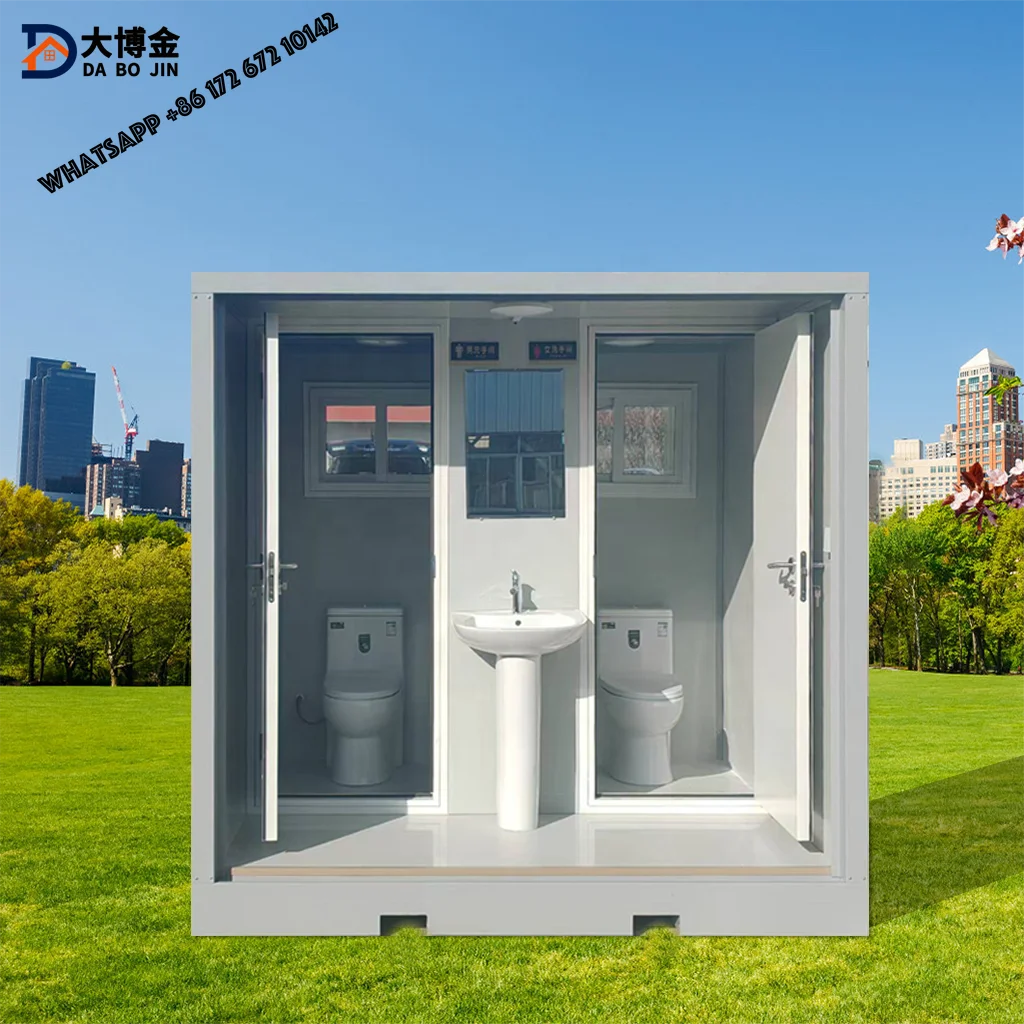 High-quality  Portable Mobile Restrooms Are Suitable for Construction Sites and Outdoor Activities