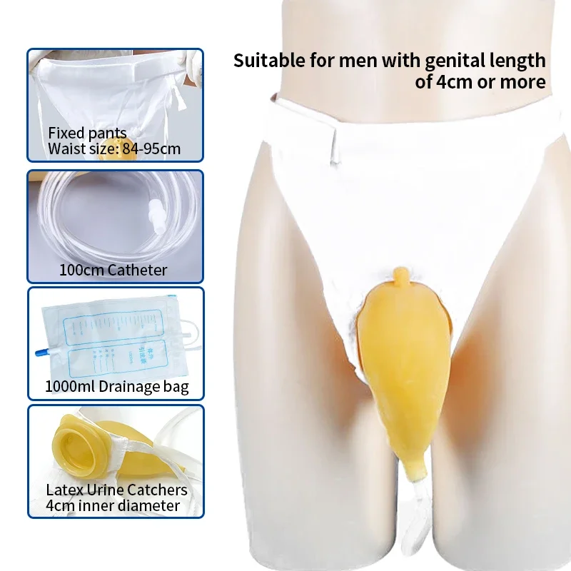 Sac d'urine réutilisable en silicone pour homme et femme, dispositif de cathcirculation urinaire, collecteur d'urinoir