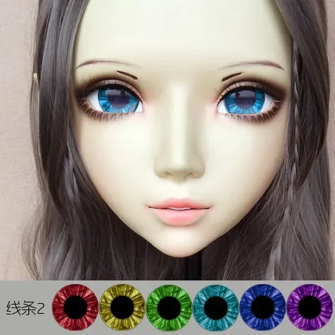 (DM065) Girl Sweet Resin Japanese Anime Kigurumi Mask Cosplay Lolita Crossdressing Lifelike BJD Masks Eye's Color for Choose