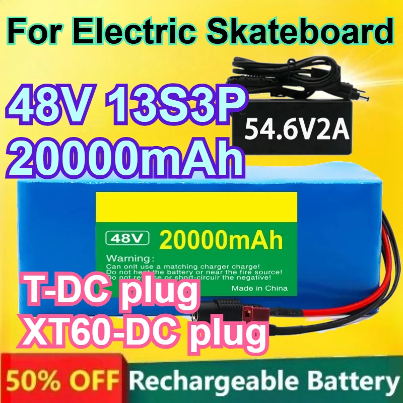 

18650 48V 13S3P 20000mAh Rechargeable Lithium Battery for Electric Skateboard with BMS Rechargeable Battery +54.6V 2A EU Charger