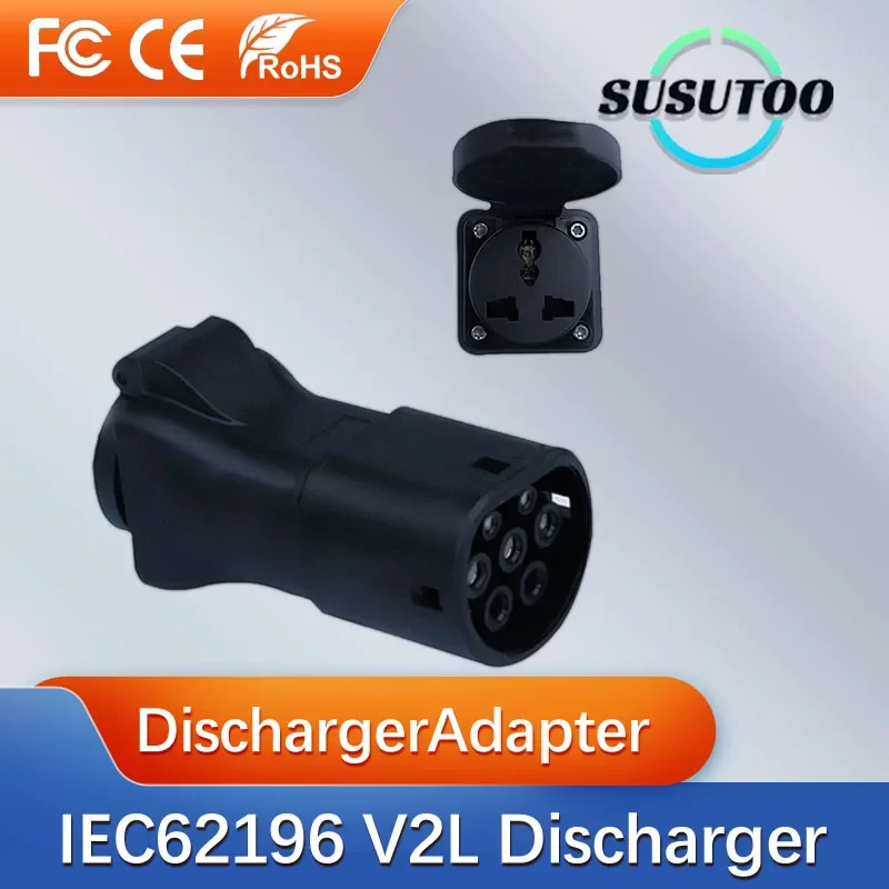 Electric Car Side Discharge Plug EV Type2 16A Charger Cable EU Socket Outdoor Power Station For MG BYD need car supports V2L)