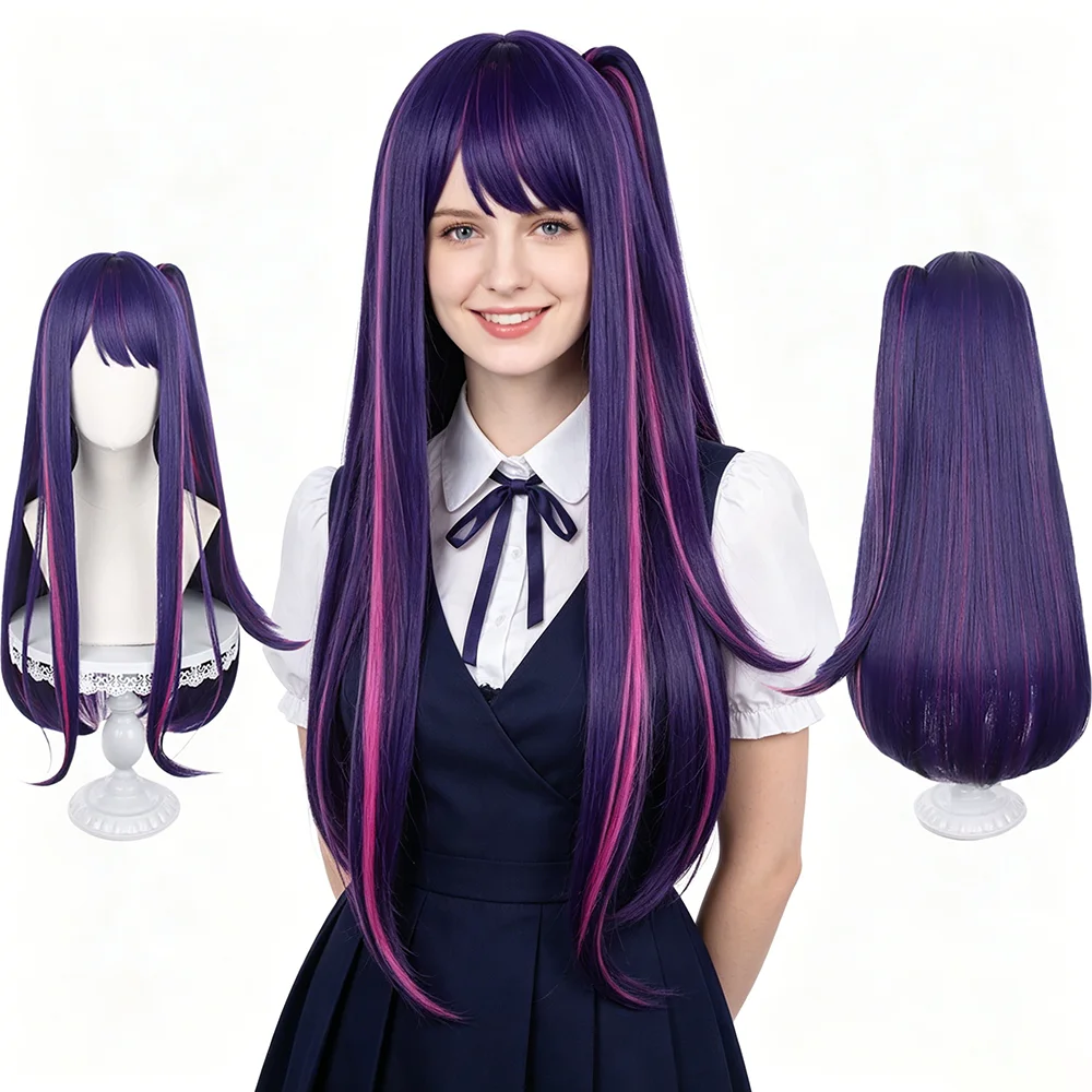 Ai Hoshino Cosplay Wig Straight Purple Highlights Detachable Ponytail Heat Resistant Synthetic Wig For Halloween Comic Con Party