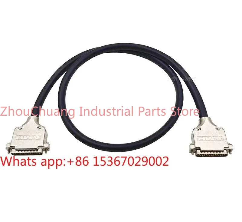 DB25 male audio cable 25-pin parallel port cable braid cable 25-pin AMP plug