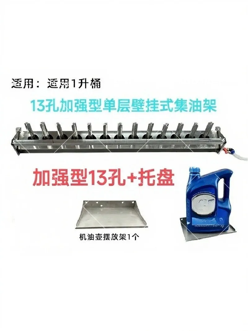 Stainless Steel Kitchen Oil Strainer Mesh Filter, Reusable Grease Skimmer for Cooking, Easy Clean Frying Oil Sieve