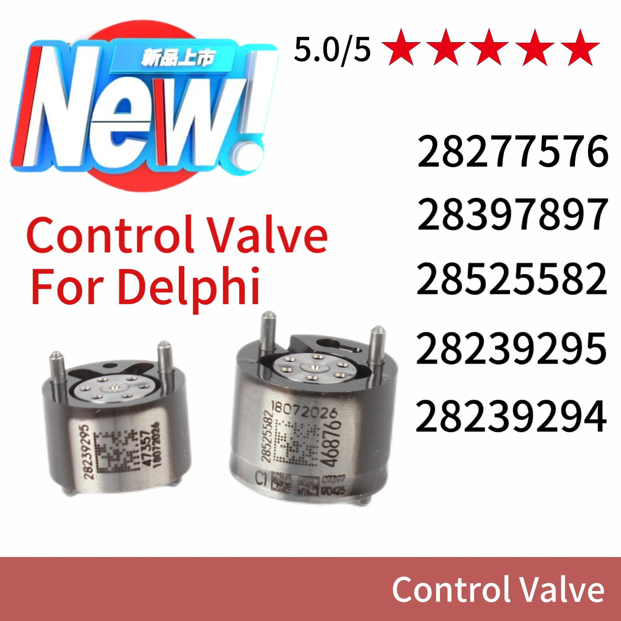 CHJ Control Valve 28277576 28397897 28525582 28239295 28239294 9308-625C 9308-622B 9308-621C for Delphi Injector