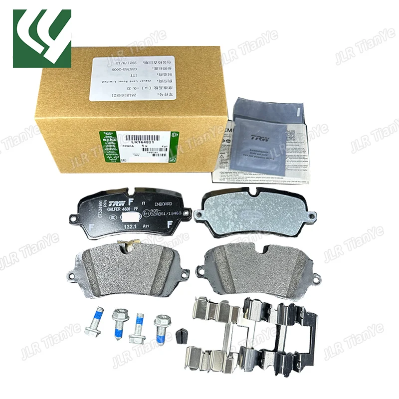 For Range Rover Discovery 5 rear wheel brake pads Brake pads LR108260 LR164821 LR079935