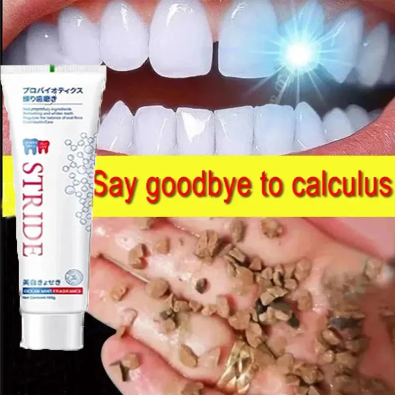 Dental Calculus Remover Toothpaste Preventing Periodontitis Removal Bad Breath Remove Yellow Teeth Cleansing Care Toothpaste