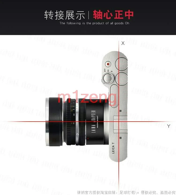 حلقة محول AI-LT لعدسة تركيب نيكون AI F إلى كاميرا Leica T LT TL TL2 SL CL m10-p sigma FP FPL باناسونيك S1H/R S1II S5II